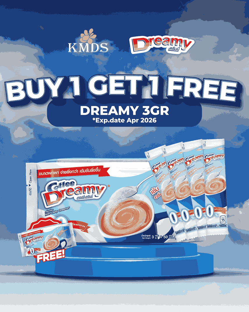 Promo